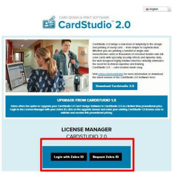 CardStudio のダウンロード＆アクティベーション ステップ 3