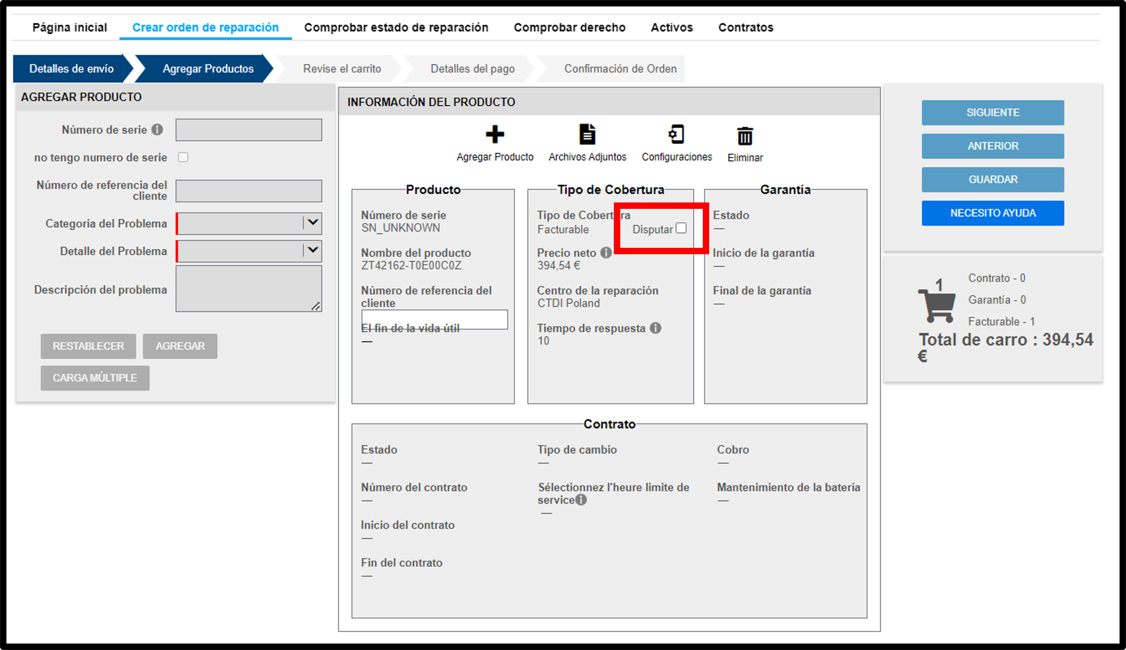 Disputar derechos del dispositivo, captura de pantalla 3